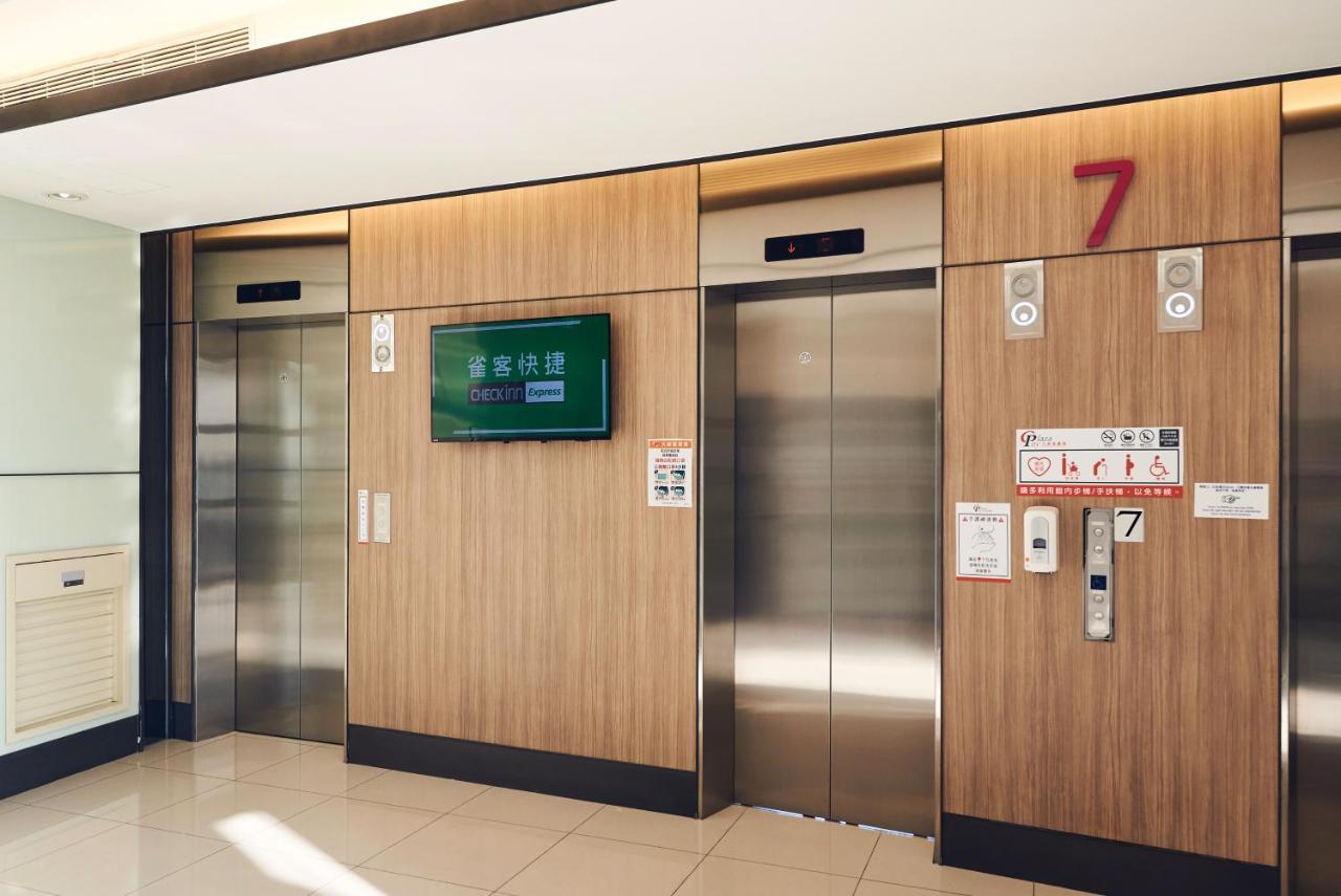 Check Inn Express New Taipei Tamsui Bagian luar foto